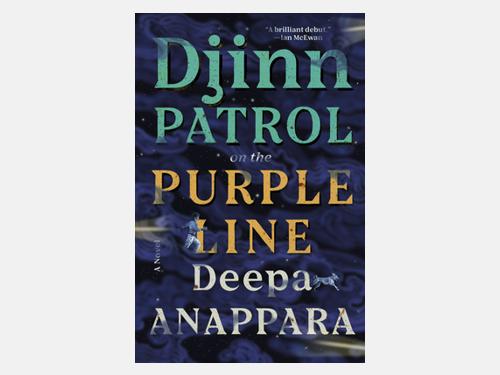 Event image for O'Neill Branch Book Group (O'Neill)