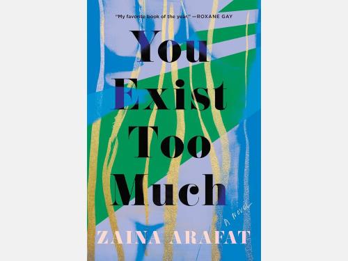 Event image for Valente Branch Book Club (Valente)