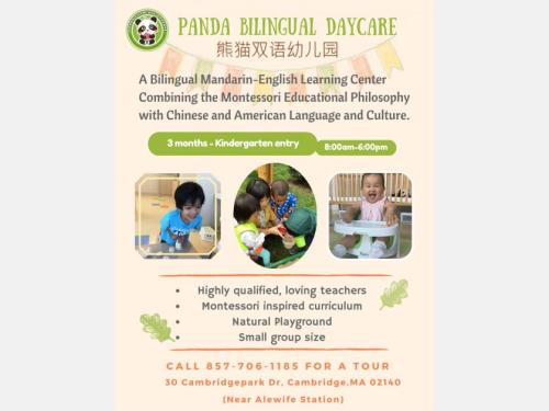 Image of Panda Bilingual Daycare Progam program