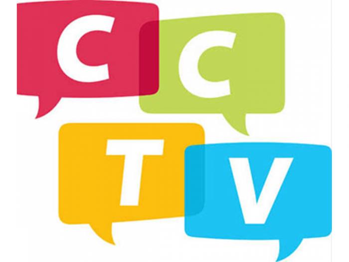 CCTV's logo