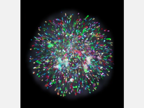 The public premiere of a new animation of the proton, presented by the MIT Center for Art, Science & Technology and Jefferson Lab.